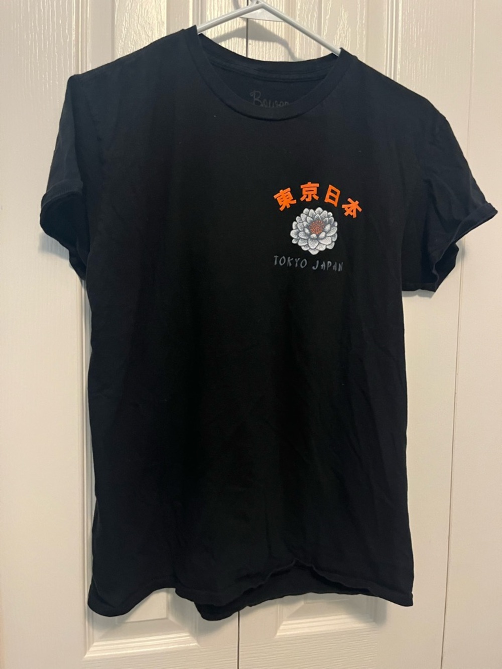 Mens graphic tees bundle. 5 shirts in total. Size  Small - Picture 5 of 8